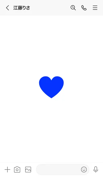 [LINE着せ替え] The シンプル ハート ホワイト No.1-03の画像3