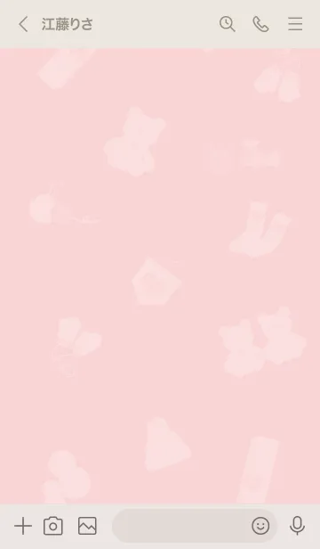 [LINE着せ替え] ～お洒落なあみぐるみ♥ピンク08_1～の画像3