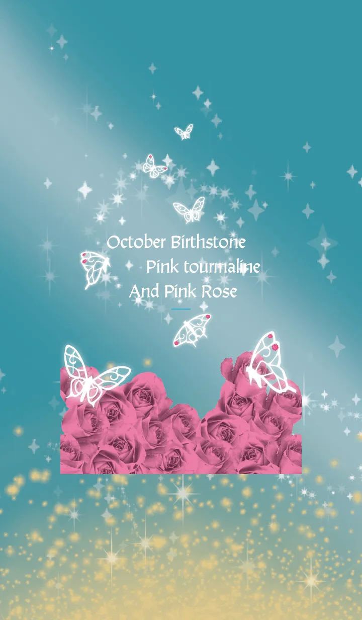 青 : 10月のトルマリンと蝶のLINE着せ替え