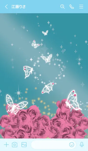 [LINE着せ替え] 青 : 10月のトルマリンと蝶の画像3