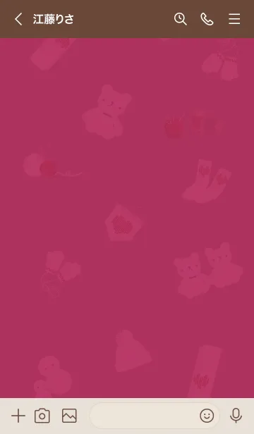 [LINE着せ替え] ～お洒落なあみぐるみ♥ワインカラー13_1～の画像3