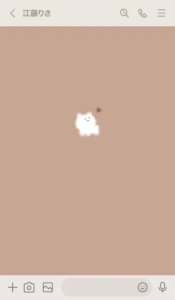 [LINE着せ替え] ～ゆるい猫とハート♥ブラウン19_1～の画像3