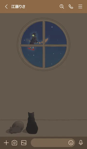 [LINE着せ替え] 猫と魔法にかかった夜 + 栗色の画像3