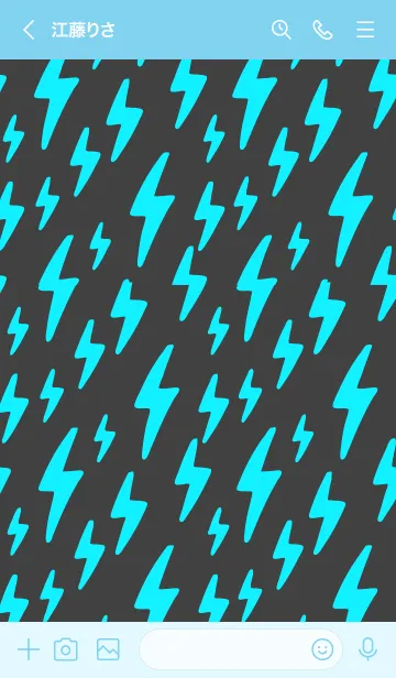 [LINE着せ替え] サンダー _11の画像3