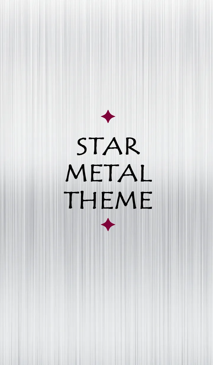 [LINE着せ替え] スターメタル 44の画像1