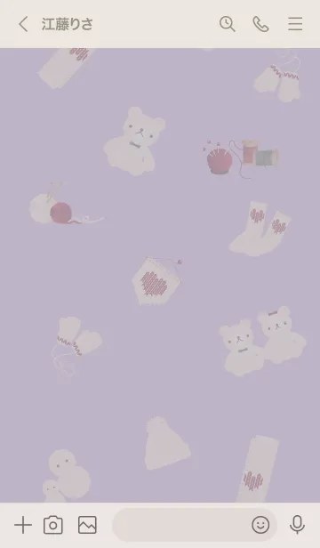 [LINE着せ替え] お洒落なあみぐるみ♥パープルグレー21_1の画像3