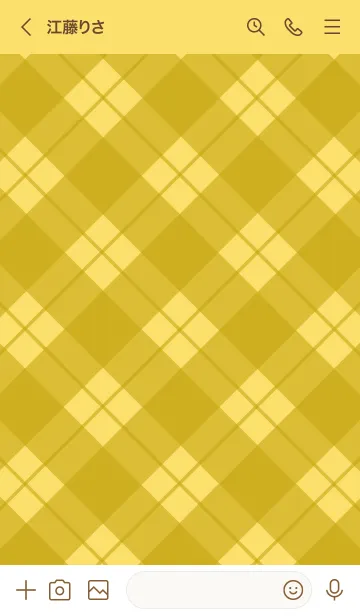 [LINE着せ替え] 676.25_イエロー1-9の画像3