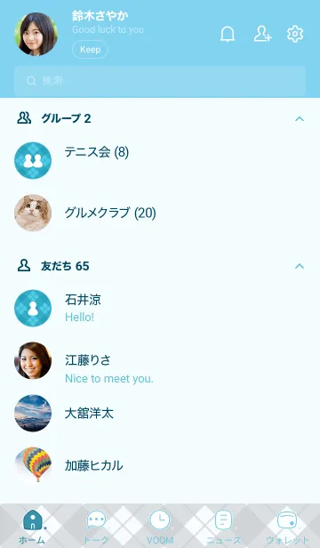 [LINE着せ替え] 276.24_ブルー3-9の画像2