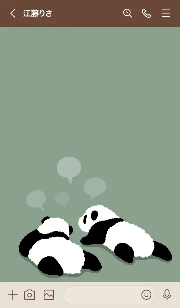 [LINE着せ替え] 仔パンダ ～ くすみ緑の画像3