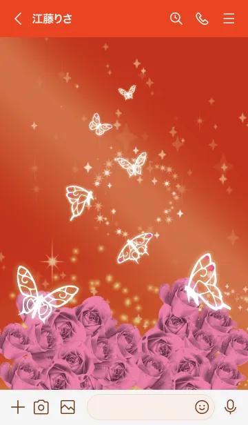 [LINE着せ替え] 赤 : 10月のトルマリンと蝶の画像3
