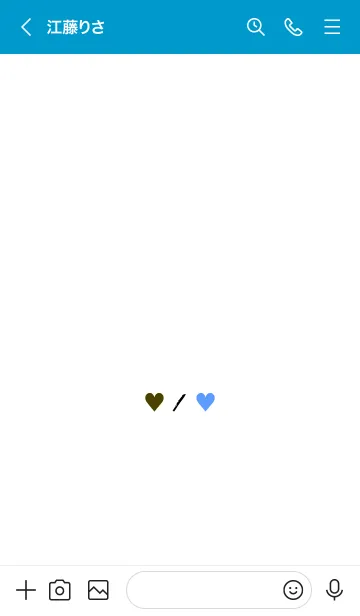 [LINE着せ替え] 2 カラー ハート 64の画像3