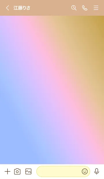 [LINE着せ替え] ホログラフィック 046の画像3