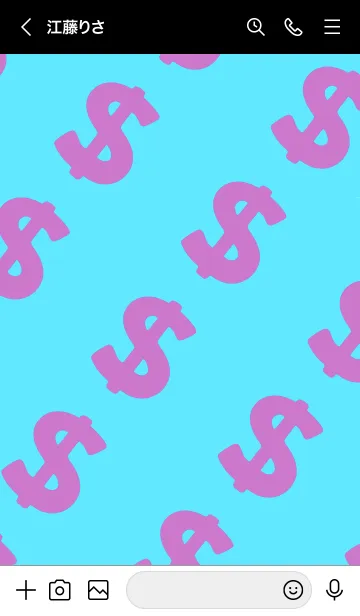 [LINE着せ替え] マネー ラビット 42の画像3