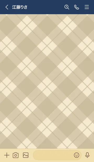 [LINE着せ替え] B77.26_ベージュ5-3の画像3