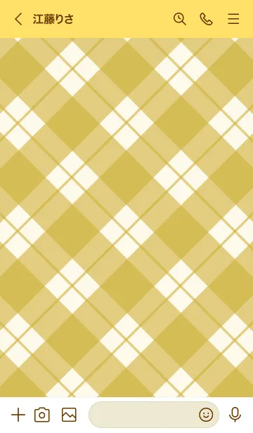 [LINE着せ替え] B77.26_イエロー4-3の画像3