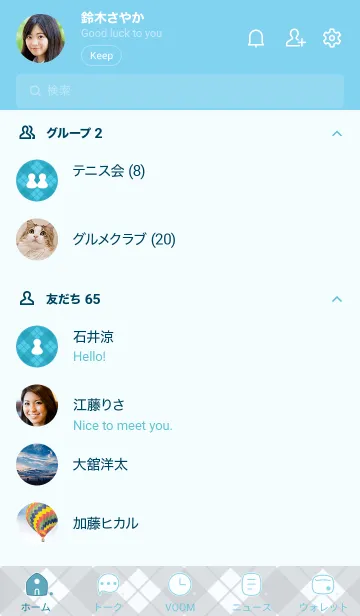 [LINE着せ替え] 277.24_ブルー3-3の画像2