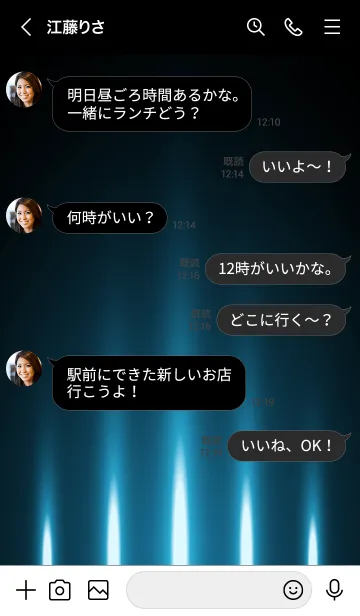 [LINE着せ替え] SAXEBLUE LIGHT. -MEKYM-の画像4