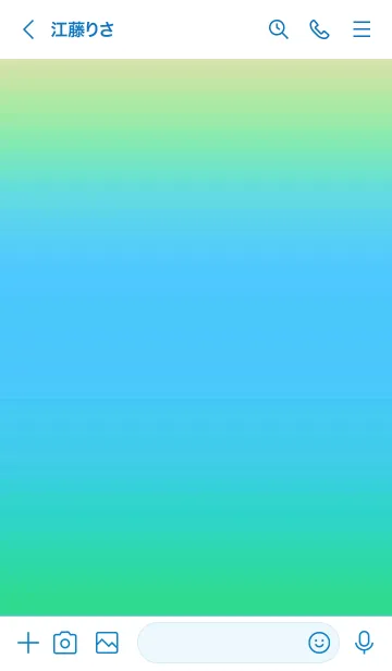 [LINE着せ替え] シンプル グラデーション 14の画像3