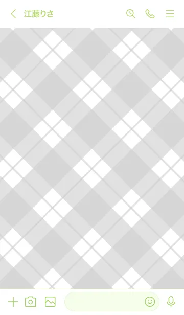 [LINE着せ替え] B77.26_グリーン4-6の画像3