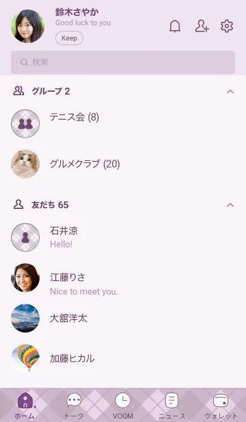 [LINE着せ替え] B77.26_パープル3-6の画像2