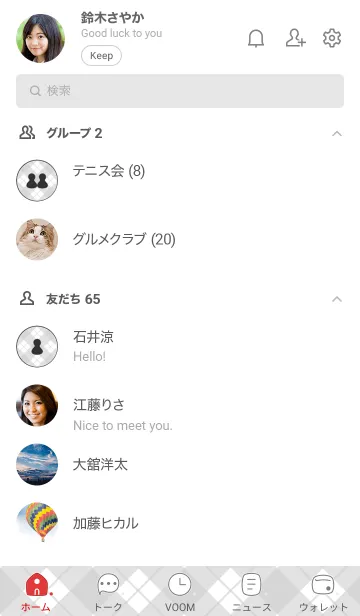 [LINE着せ替え] 677.25_黒/白3-6の画像2