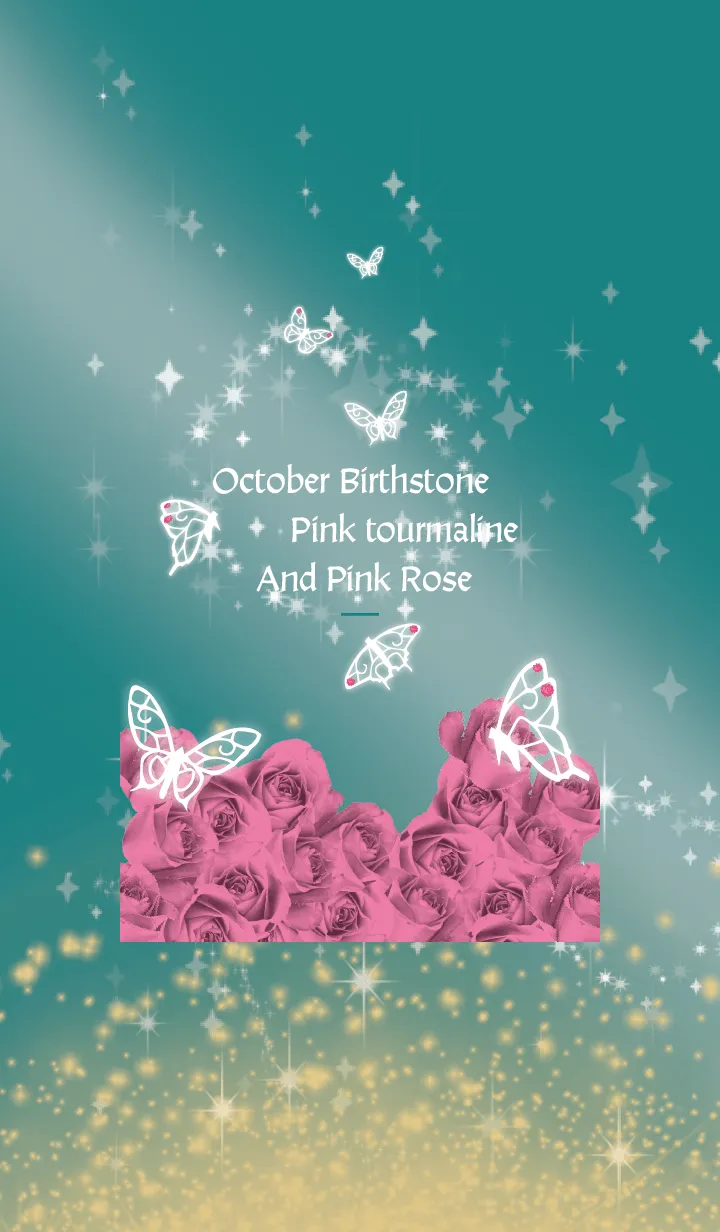 [LINE着せ替え] 茶色と緑 : 10月のトルマリンと蝶の画像1