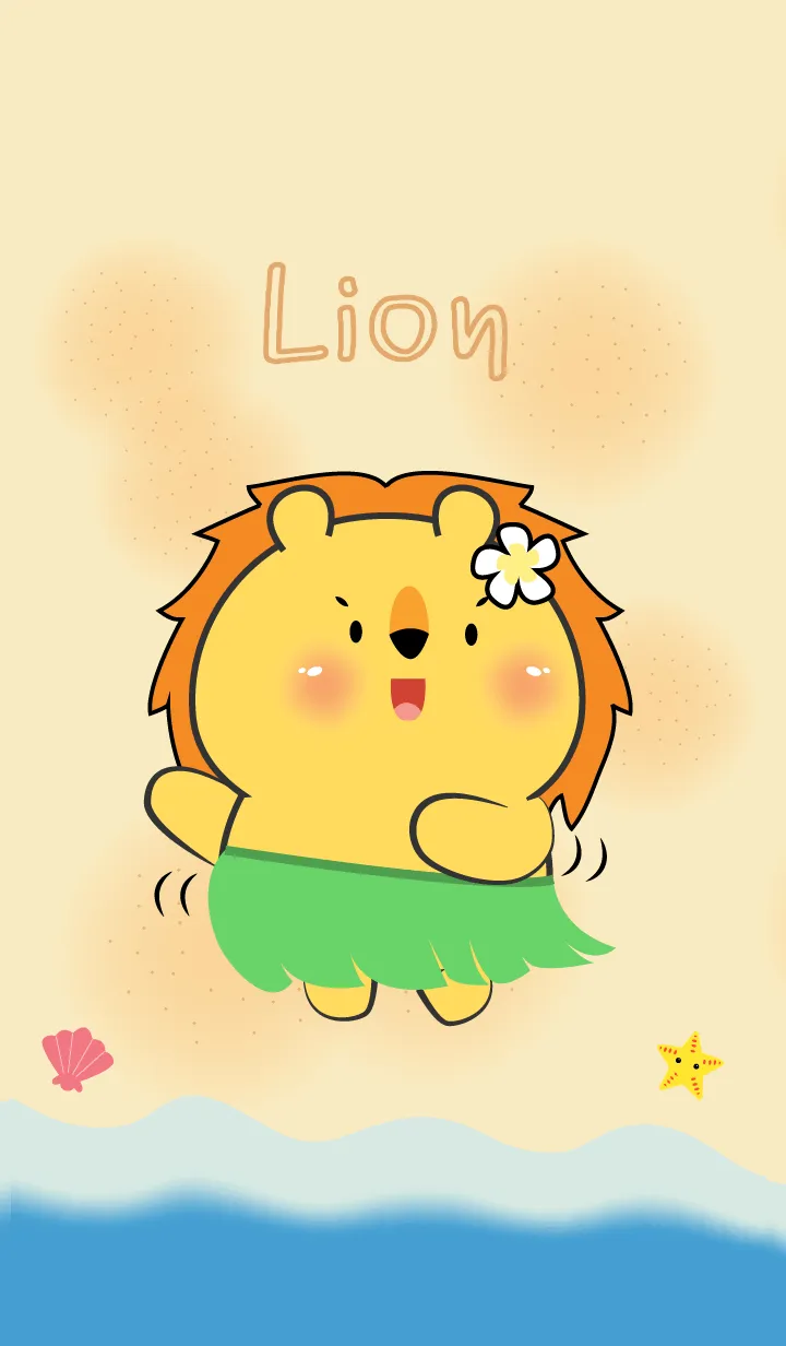 [LINE着せ替え] Lion Let Go to the Beach Theme (JP)の画像1