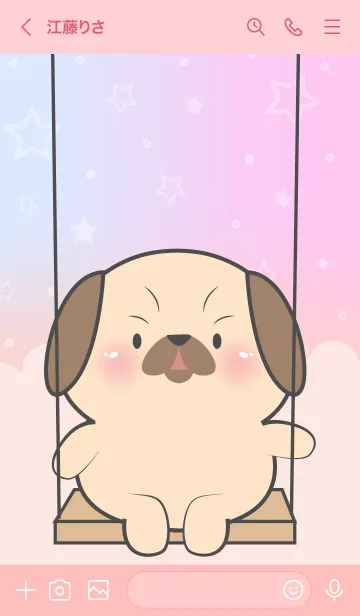 [LINE着せ替え] Cute Naughty Pug Dog  Theme (JP)の画像3