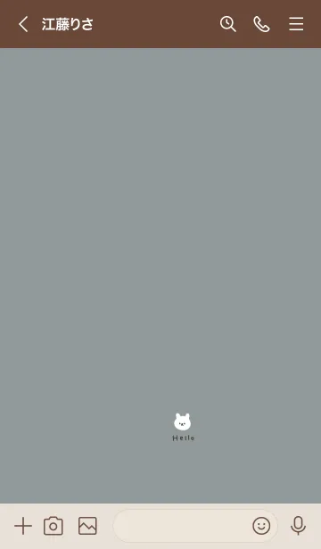 [LINE着せ替え] くすみベージュブルーとうさぎ。の画像3