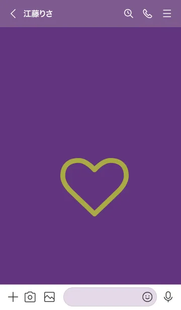 [LINE着せ替え] ザ ハート 058の画像3