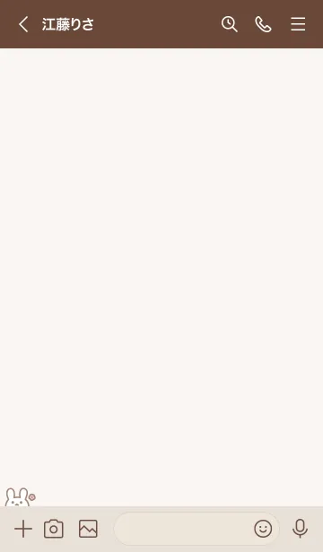 [LINE着せ替え] うさぎお花[くすみベージュ]の画像3