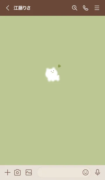 [LINE着せ替え] ～ゆるい猫とハート♥グリーン21_1～の画像3