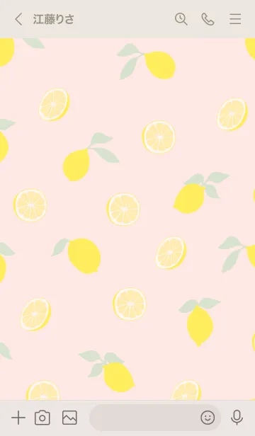 [LINE着せ替え] 爽やか レモン30の画像3