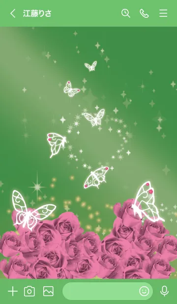 [LINE着せ替え] 緑 : 10月のトルマリンと蝶の画像3