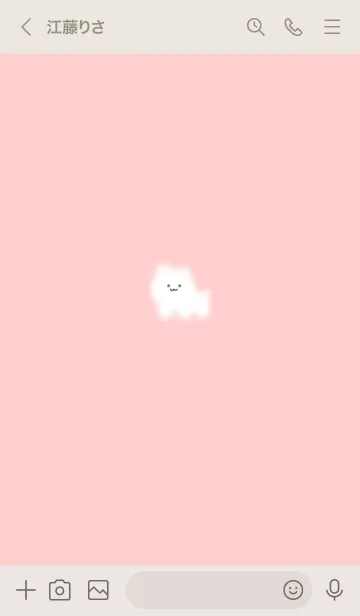 [LINE着せ替え] ～ゆるい猫と花♥ピンク01_1～の画像3