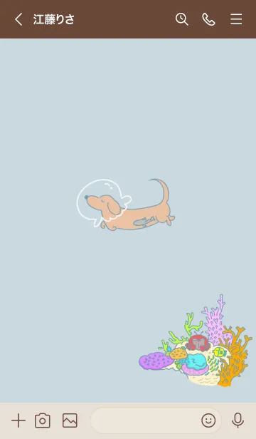 [LINE着せ替え] swimming Dachshund-海の生きもの-の画像3