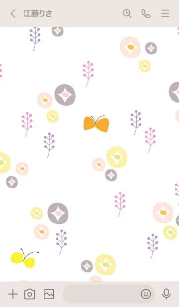 [LINE着せ替え] 北欧風 花と蝶の画像3