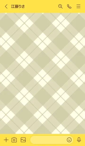 [LINE着せ替え] B77.26_イエロー2-9の画像3