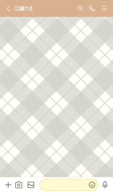 [LINE着せ替え] 277.24_ベージュ2-9の画像3