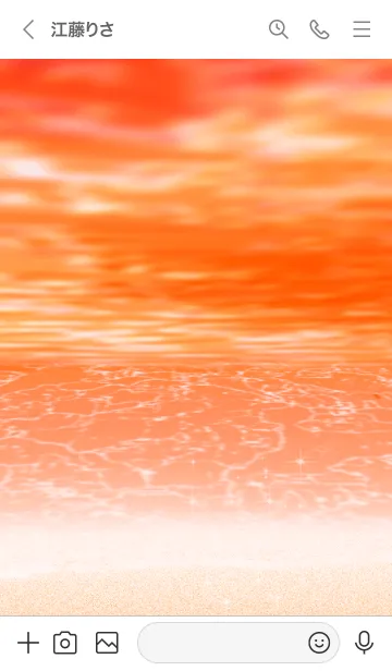 [LINE着せ替え] 秋でもアロハ+268の画像3