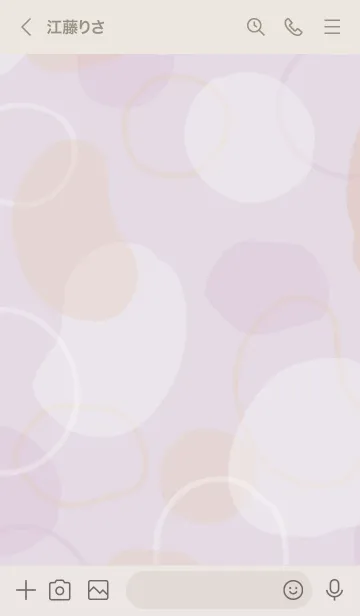 [LINE着せ替え] 丸と輪っか くすみ パープル2の画像3