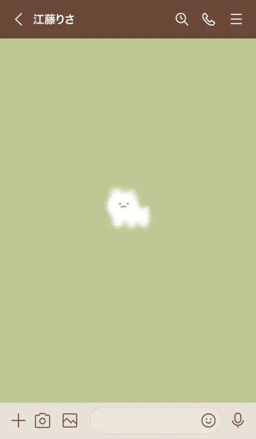 [LINE着せ替え] ～ゆるい猫と花♥グリーン16_1～の画像3