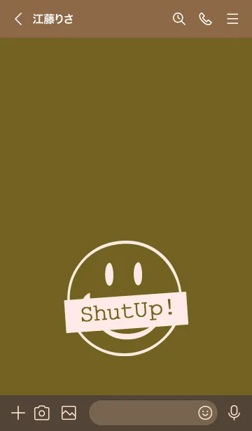 [LINE着せ替え] シット アップ スマイル _26の画像3