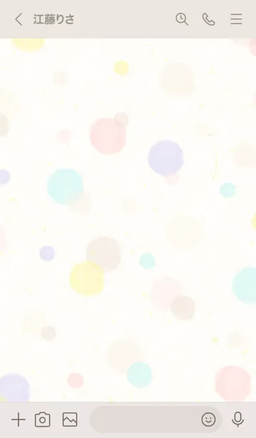[LINE着せ替え] 水彩 ドット カラフル27の画像3