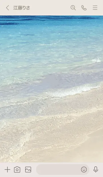 [LINE着せ替え] SUMMER BLUE SEA WAVE-HAWAII 13の画像3