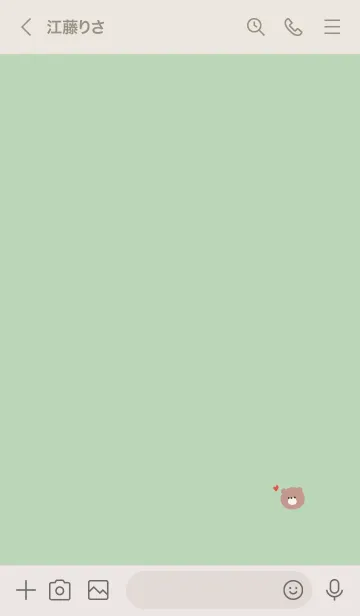 [LINE着せ替え] ナチュラルグリーンとクマ。の画像3