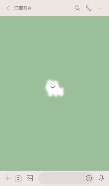 [LINE着せ替え] ～ゆるい猫と花♥グリーン04_1～の画像3