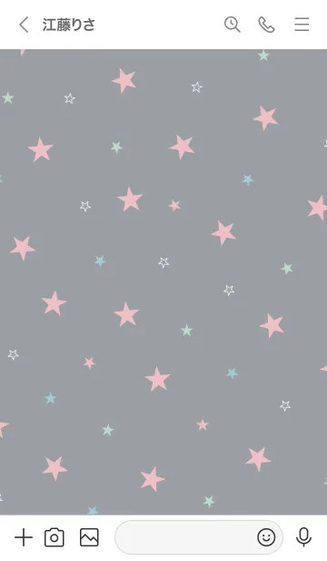 [LINE着せ替え] 星 グレー スマイル2の画像3