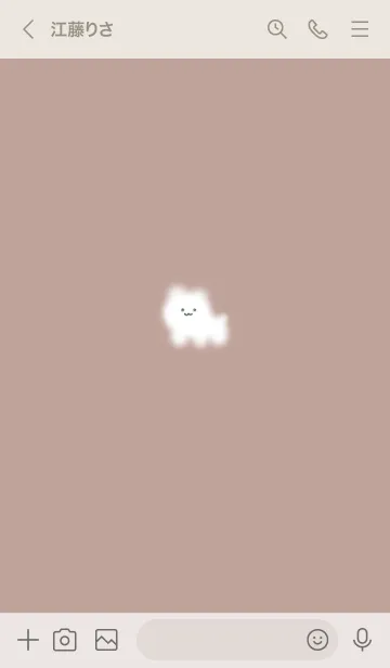 [LINE着せ替え] ～ゆるい猫と花♥ブラウン11_1～の画像3