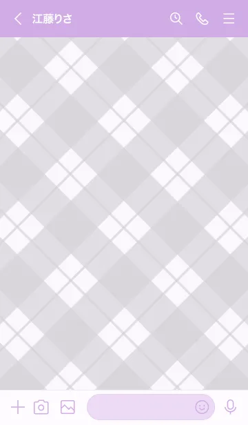 [LINE着せ替え] 278.24_パープル2-3の画像3